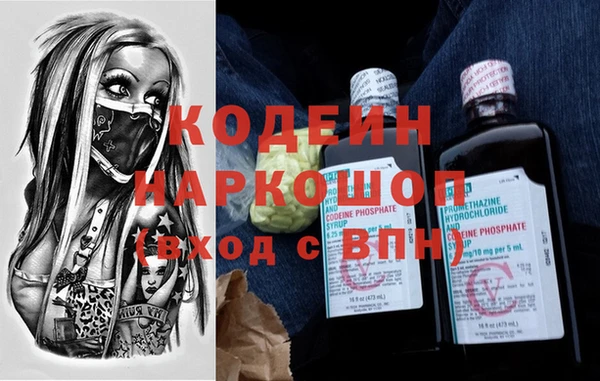 дмт Беломорск
