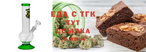 PSILOCYBIN Белоозёрский