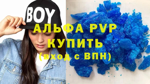 дмт Беломорск