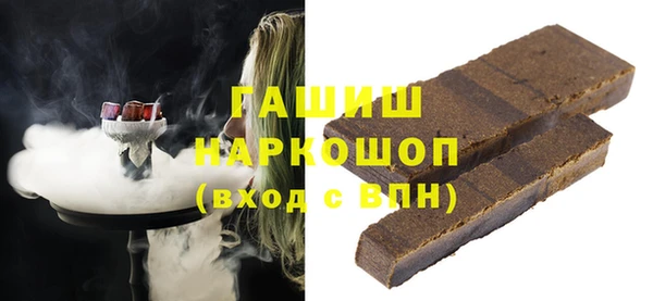 PSILOCYBIN Белоозёрский