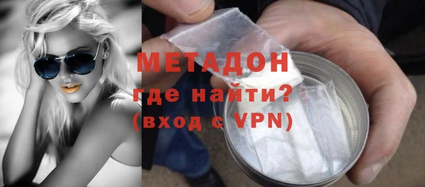 круглые Богородицк