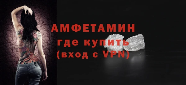 мдпв Нязепетровск