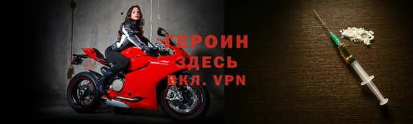 круглые Богородицк