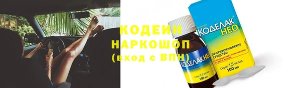 круглые Богородицк