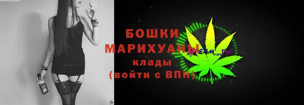 кокаин VHQ Белокуриха
