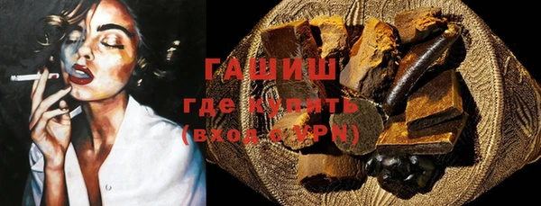дмт Беломорск