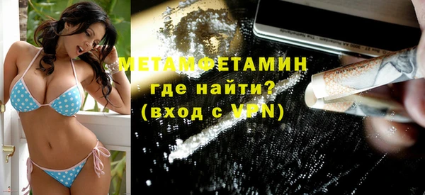 PSILOCYBIN Белоозёрский