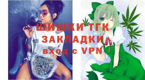 дмт Беломорск