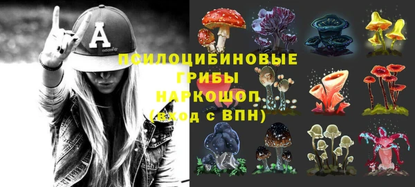 кокаин VHQ Богданович