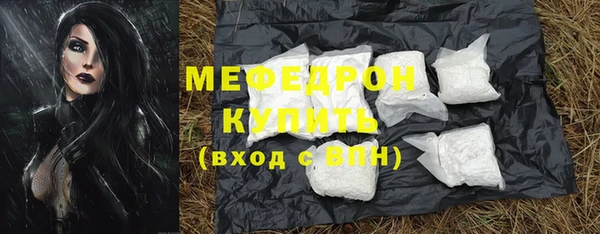 PSILOCYBIN Белоозёрский