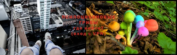 кокаин VHQ Богданович