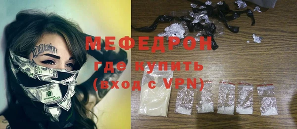 кокаин VHQ Белокуриха