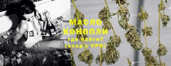 кокаин VHQ Белокуриха