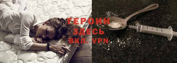 круглые Богородицк