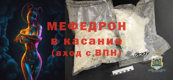 PSILOCYBIN Белоозёрский