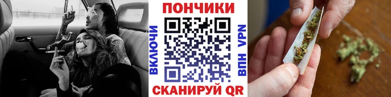 Марихуана марихуана  Велиж 